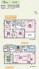 18号棟 用途に合わせて使いやすい間取です