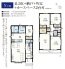 N号棟 用途に合わせて使いやすい間取です