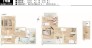 1号棟 用途に合わせて使いやすい間取です