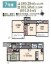 7号棟 用途に合わせて使いやすい間取です