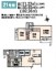 用途に合わせて使いやすい間取です