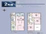 2号棟 用途に合わせて使いやすい間取です