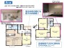 用途に合わせて使いやすい間取です