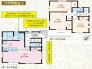 A号棟 用途に合わせて使いやすい間取です