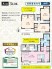 A号棟 用途に合わせて使いやすい間取です
