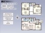 2号棟 用途に合わせて使いやすい間取です