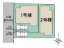 1号棟 