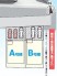 B号棟 