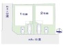 1号棟 