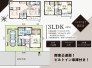用途に合わせて使いやすい間取です