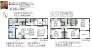 2号棟 用途に合わせて使いやすい間取です