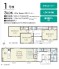 1号棟 用途に合わせて使いやすい間取です