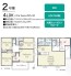 2号棟 用途に合わせて使いやすい間取です
