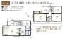 G号棟 用途に合わせて使いやすい間取です