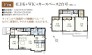 F号棟 用途に合わせて使いやすい間取です