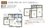 D号棟 用途に合わせて使いやすい間取です