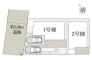 2号棟 