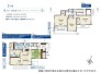 用途に合わせて使いやすい間取です