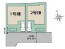 2号棟 