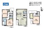 C号棟 用途に合わせて使いやすい間取です