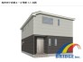 6号棟 駐車2台可能で、コンビニ スーパーが徒歩圏内で生活がしやすいエリア。
買い物の家事時短でママも助かる環境です。
また全室南向きで明るいリビング、陽当良好バルコニーが付いています。
是非、柏市内で新築一戸建てをお探しの方はお気軽にお問い合わせください。
お待ちしております。