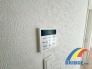 発電・温水設備