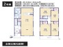 2号棟 用途に合わせて使いやすい間取です