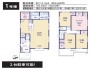 1号棟 用途に合わせて使いやすい間取です
