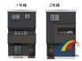 駐車可能で、京成中山駅まで徒歩6分 利便性の良いエリアです。
たっぷり収納ができる納戸付き。
2階リビングで陽当たりの良い間取です。
是非、船橋市内で新築一戸建てをお探しの方はお気軽にお問い合わせください。
社員一同心よりお待ちしております。
