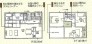 【2号棟】間取図
用途に合わせて使いやすい間取です