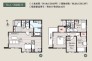 1号棟 用途に合わせて使いやすい間取です