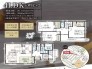 用途に合わせて使いやすい間取です