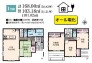 用途に合わせて使いやすい間取です