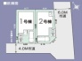 1号棟 