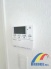 発電・温水設備