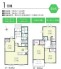 1号棟 用途に合わせて使いやすい間取です