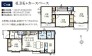 C号棟 用途に合わせて使いやすい間取です