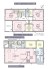 12号棟 用途に合わせて使いやすい間取です