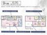 9号棟 用途に合わせて使いやすい間取です