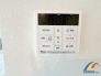 発電・温水設備