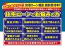 B号棟 