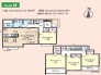 H号棟 用途に合わせて使いやすい間取です