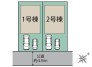 2号棟 