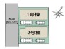 1号棟 