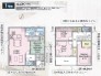 1号棟 用途に合わせて使いやすい間取です