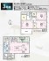3号棟 用途に合わせて使いやすい間取です