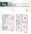 4号棟 用途に合わせて使いやすい間取です