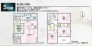 5号棟 用途に合わせて使いやすい間取です