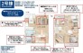 2号棟 用途に合わせて使いやすい間取です