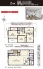 2号棟 用途に合わせて使いやすい間取です